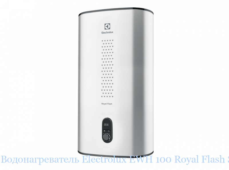 ��������������� Electrolux EWH 100 Royal Flash Silver